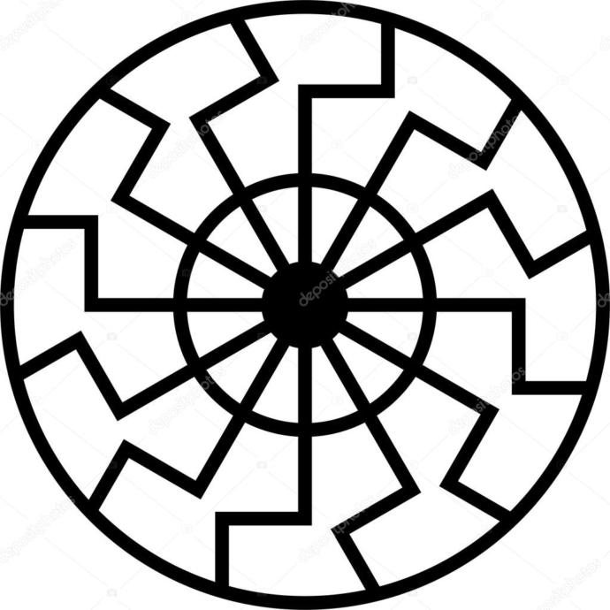 Найти черное солнце. Найти черное солнце. Чёрное солнце символ славян. Черное солнце рисунок. Аненербе символ черное солнце.