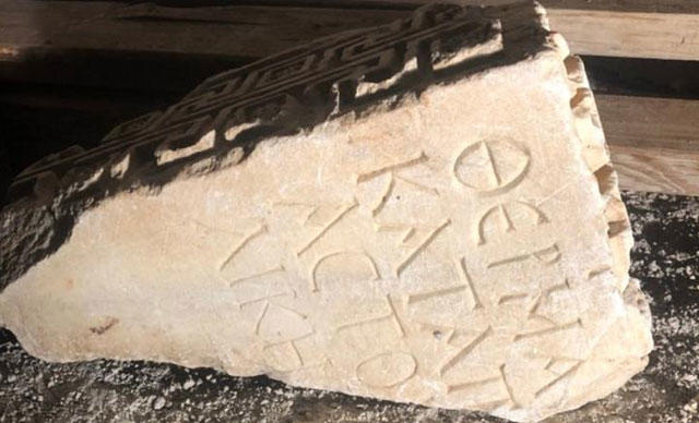 150 liraya satılan 2 bin yıllık tarihi eser