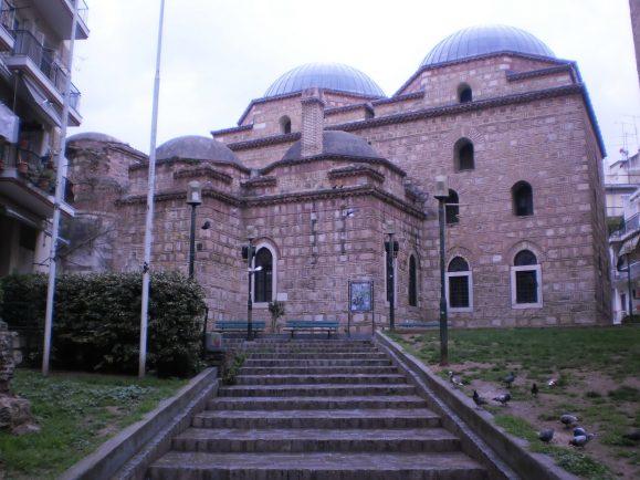 Osmanlı Devleti'nden Dünyaya Kültür Mirası