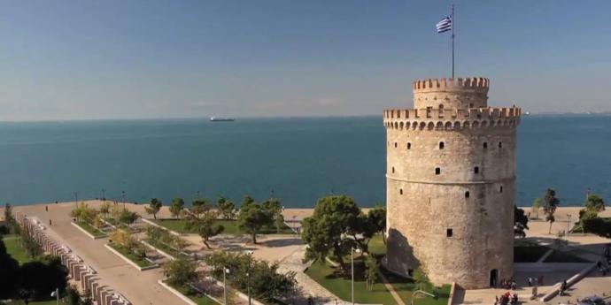 Osmanlı Devleti'nden Dünyaya Kültür Mirası