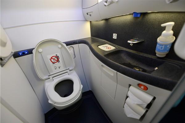 Business wc