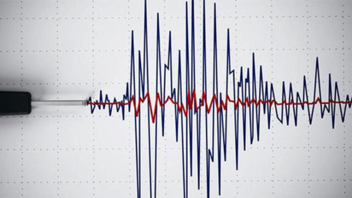 Denizli'de 5.5 Şiddetinde Deprem Meydana Geldi!