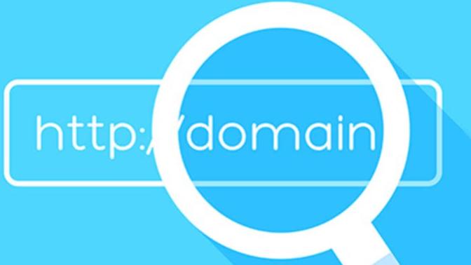 Alan Adı/Domain Nedir? Neden İhtiyaç Duyarız?