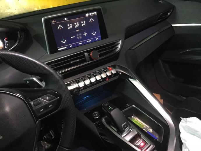 Peugeotun Kendini Aştığını Kanıtlayan ve Göz Alıcı Tasarımı İle İlgi Çeken Araba: Peugeot 3008