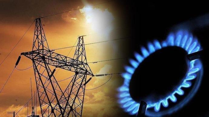 Elektrikten Sonra Doğal Gaza Da Zam Yok!