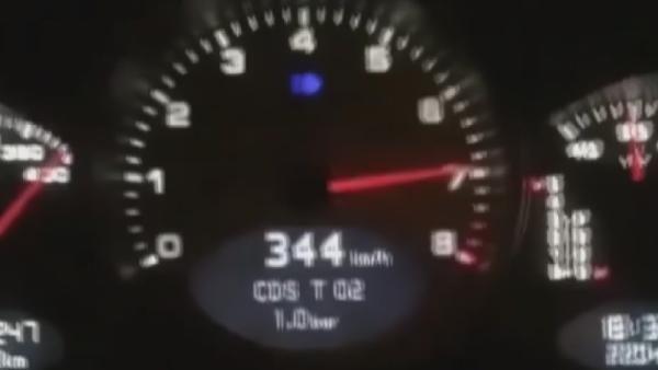 Bir Bitmediniz! Yavuz Sultan Selim Köprüsünde Hız Denemesi (334 km)