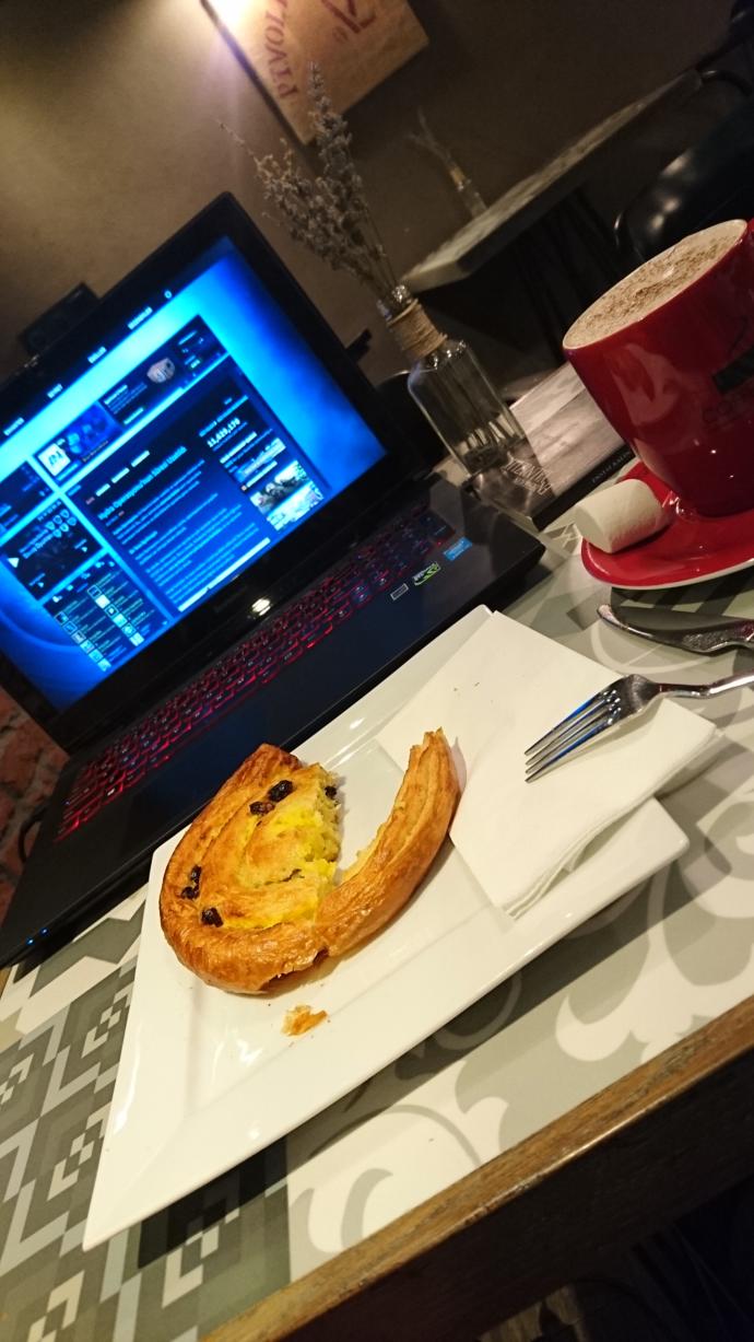 Zanaatkâr Elinden Çıkmış Kahveler: İstanbul Coffeetopia
