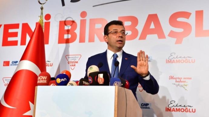Ekrem İmamoğlu: Bir An Önce Hizmete Başlamak İstiyorum (Teşekkür Konuşması)
