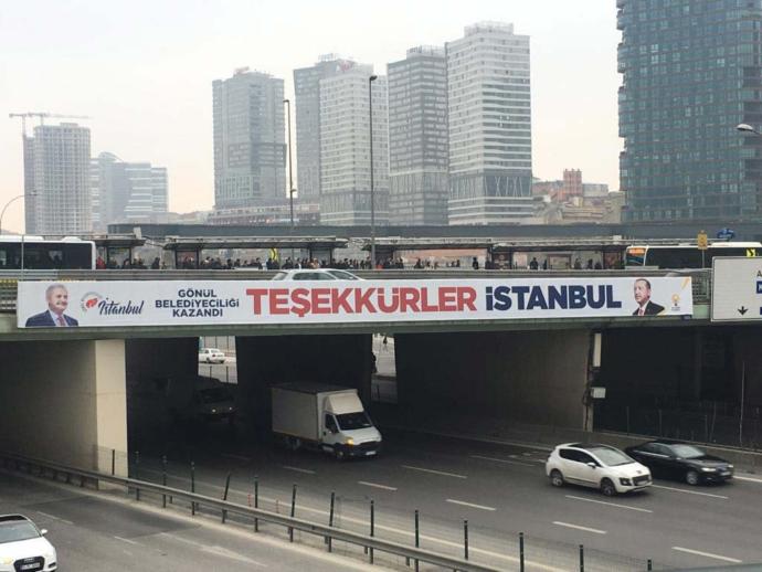 Binali Yıldırım: Anıtkabir'deki Deftere 'Büyükşehir Belediye Başkanı' Yazmak Akla Ziyan Bir Şeydir