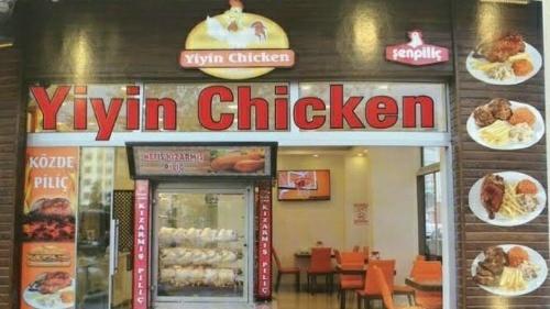 Yurdum İnsanından Gülme Garantili Restoran İsimleri!