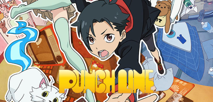 Görsel Roman Oyunu: Punch Line