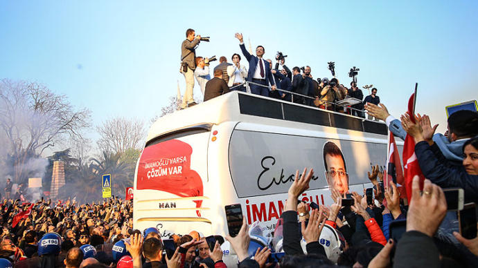 İstanbul Büyükşehir Belediye Başkanı Ekrem İmamoğlu