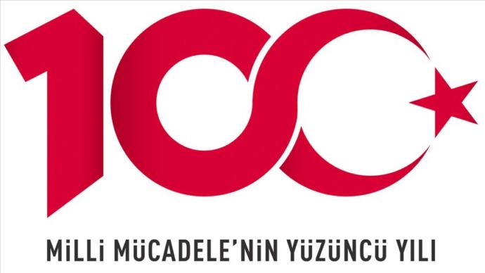 19 Mayıs'ın 100. Yılına Özel Logo Hazırlandı