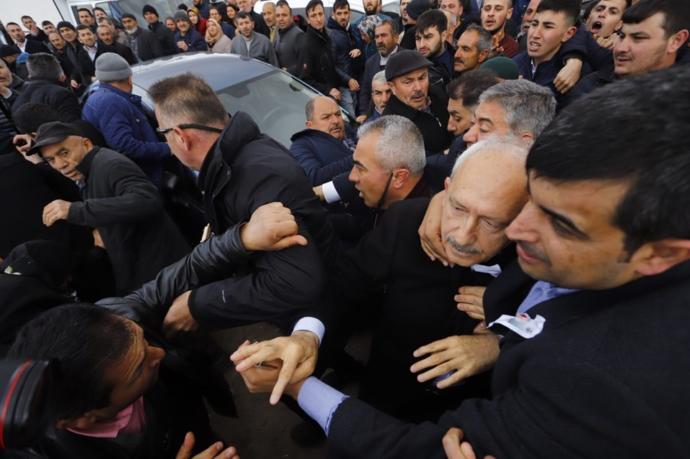 CHP Lideri Kemal Kılıçdaroğlu Şehit Cenazesinde Saldırıya Uğradı (Ankara)
