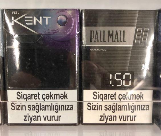 Sen Ne Muhteşem Bir Dilsin: Kardeş Ülke Azerbaycan'ın Derde Deva, Yüz Güldüren Dili Azerice ile Eğlenceli Dakikalar