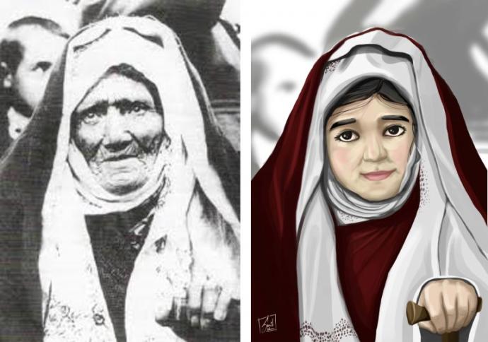 Nene Hatun