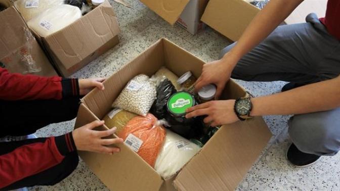 Almak Ya  Da Hediye Etmek İçin En Uygun Ramazan Paketleri