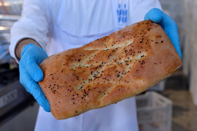 Ankara Büyükşehir Belediyesi, Ramazan Pidesi'nin 1 Liradan Satılacağını Duyurdu