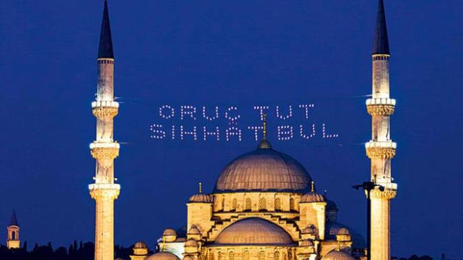 Ramazan Ayında Oruç Tutacaklar İçin Öneriler!