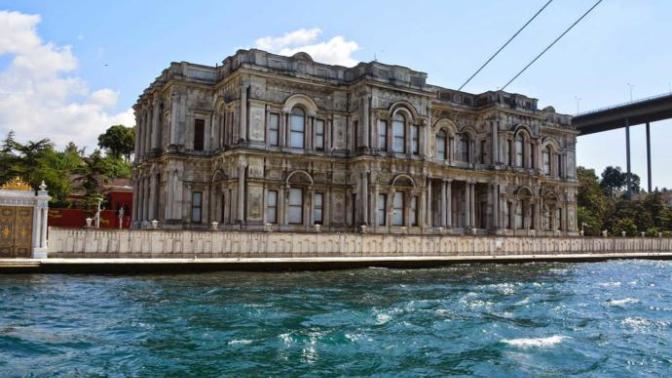 Zarafetin Adı: Türkiye'nin Görülesi Sarayları