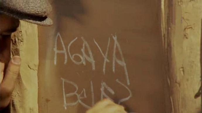 Ağaya beleş