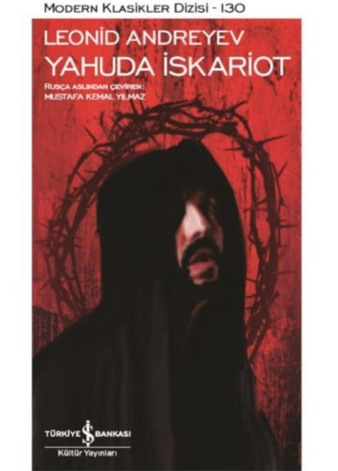 Mayısta Raflarda Göreceğimiz 7 Etkileyici Eser!