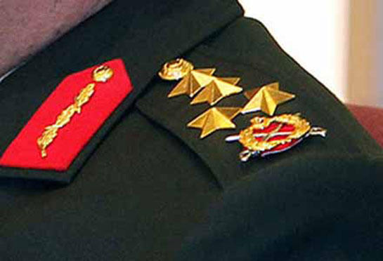 rütbe
