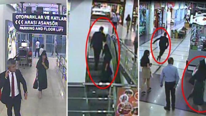Yürüyen Merdivende Etek Altı Fotoğraf Çekti! Fark Edildiğini Anlayınca Kaçmaya Başladı