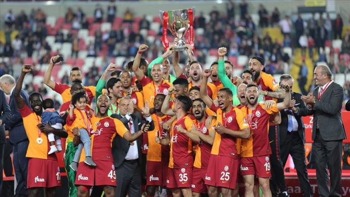 Galatasaray Demek Kupa Demek! 57. Ziraat Türkiye Kupası Galatasaray'ın (Akhisarspor 1-3 Galatasaray)