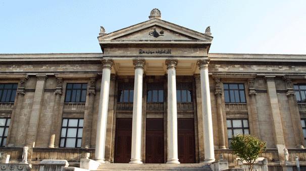 18-24 Mayıs Müzeler Haftası: 18 Mayıs'ta Ücretsiz Gezebileceğiniz Müzeler