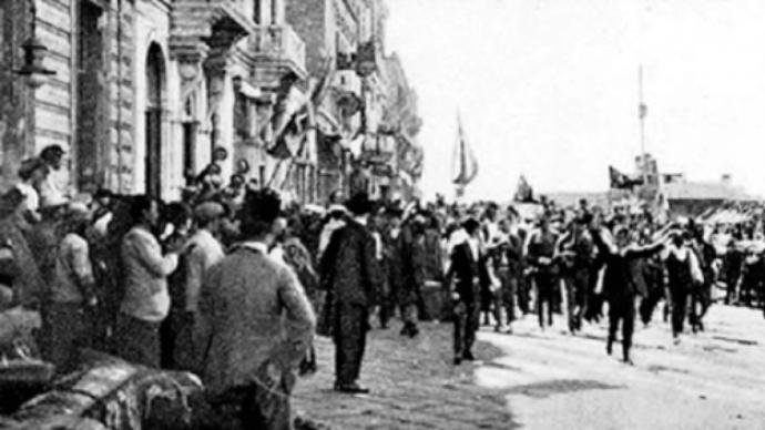 Adım Adım Kurtuluşa Giden Yol : Milli Mücadelenin Yüzüncü Yılı Kutlu Olsun!