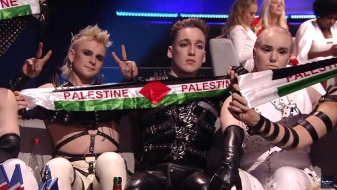 İsrail'de Düzenlenen Eurovision Şarkı Yarışması'na İzlanda ve Madonna Damga Vurdu (Filistin Bayrakları)