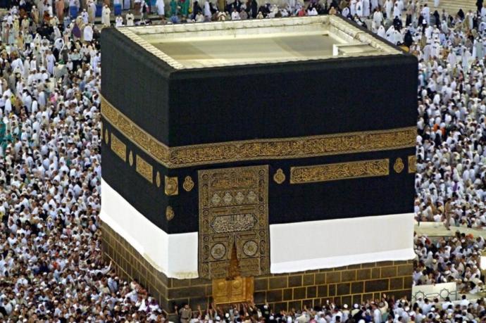 kabe
