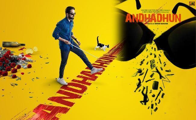 Son Yıllarda Vizyona Giren 10 Muhteşem Film