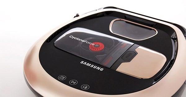 Temizlikte Yeni Dönem: Samsung Powerbot Robot Süpürge