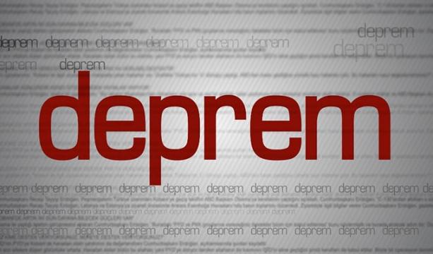 Sakarya Hendek'te 4.7 Büyüklüğünde Deprem Meydana Geldi!