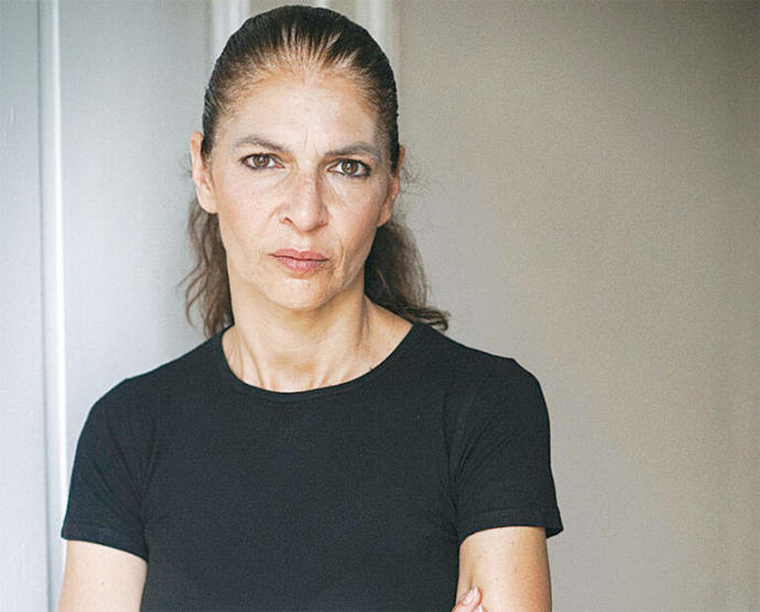 Gaye Akıl