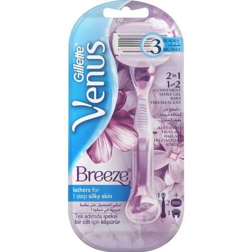 3. Tatilde Tüylerimizden Kolayca Kurtulmamızı Sağlayacak Gillette Venus Breeze