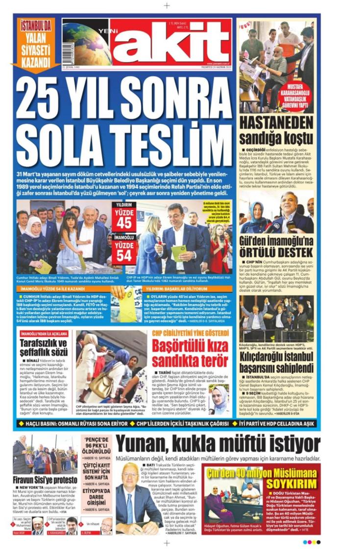 İmamoğlu'nun Başkan Seçilmesini Gazeteler Böyle Gördü (Foto Galeri)