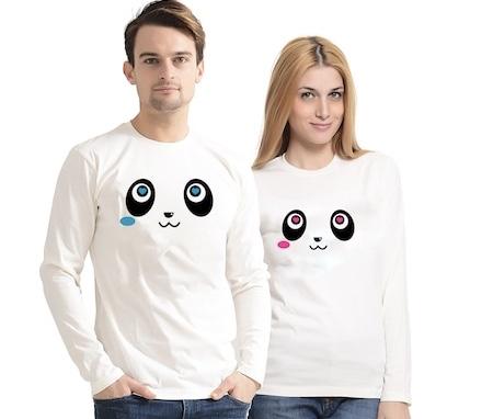 Sevgili Olduğunuzu Sokaklarda Çevrenize İlan Edeceğiniz 20 T-Shirt
