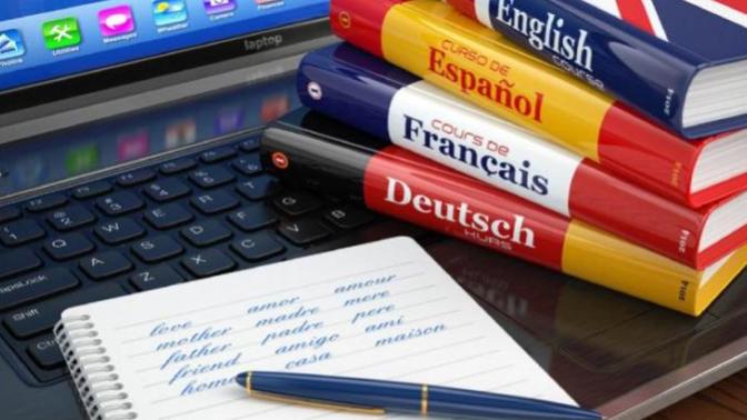 Yabancı Dil Öğrenme Konusunda Kendini Geliştirmek İsteyenler İçin Uygulama Önerileri