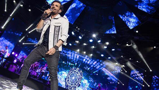 Harbiye Açıkhava Konserleri Devam Ediyor, Eğlenceye Var Mısınız?