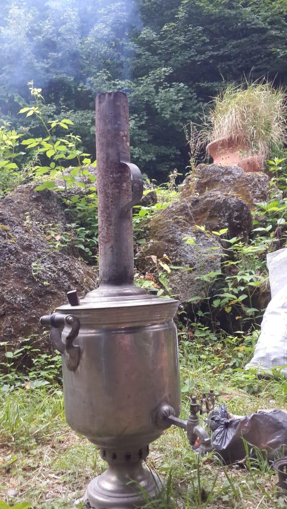 çay