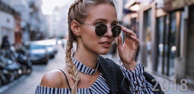 RayBan Yuvarlak Camlı Güneş Gözlüğü