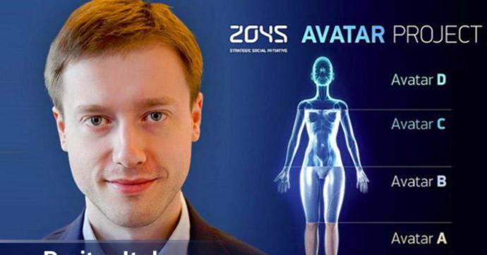 Avatar 2045 Projesi Nedir?