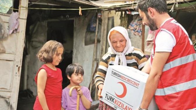 Mutluluk Paylaştıkça Artar! Bağış Yapabileceğimiz Kurum ve Dernekler