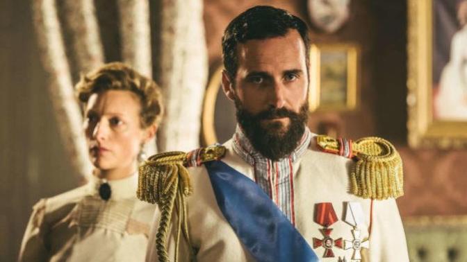 Netflix'in Yeni Dizisi The Last Czars!