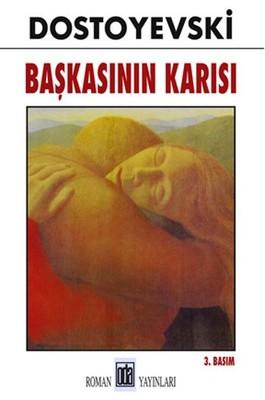 Kendimizi Psikolojik Olarak Geliştirmek Ve Daha Sağlam Adımlar Atmak İçin Yazılmış Leziz Eserler!
