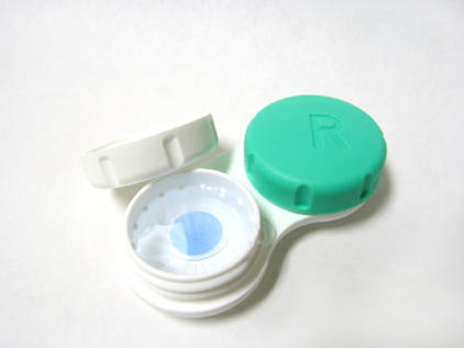 lens kutusu