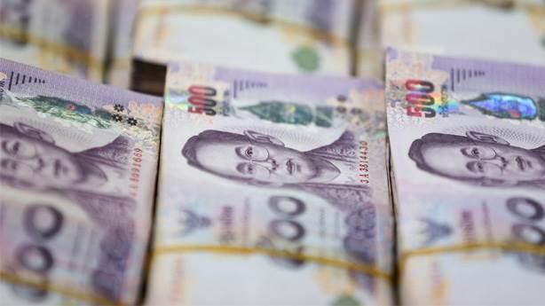 Para Cezası Almanıza Sebep Olacak 5 İlginç Yasak